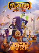 猎魔人：解锁所有成就的终极指南